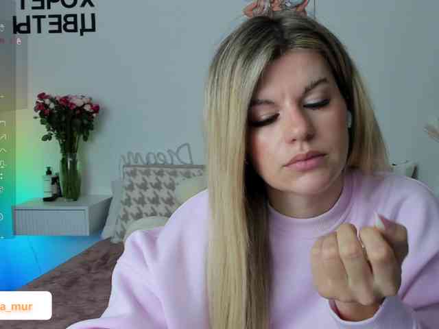 AlexaX7 webcam
