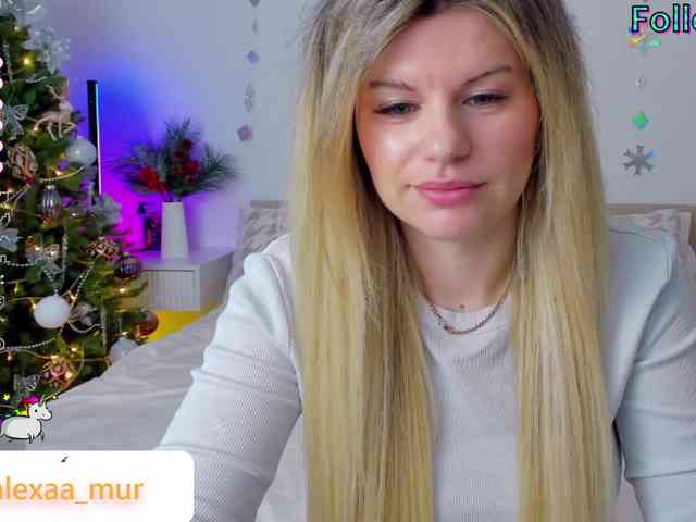 AlexaX7 webcam