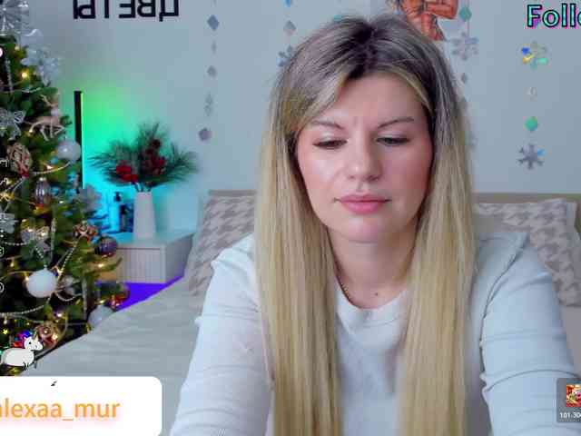 AlexaX7 webcam