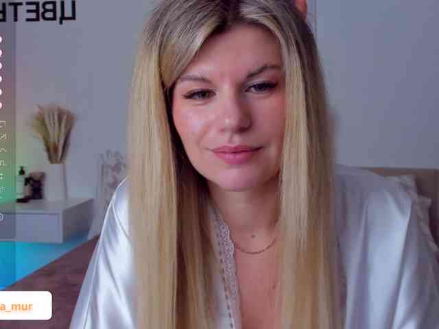 AlexaX7 webcam