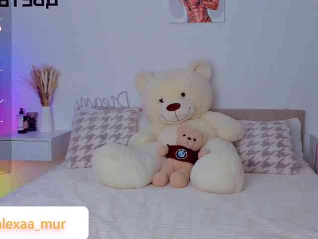 AlexaX7 webcam