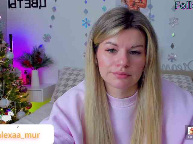 AlexaX7 webcam