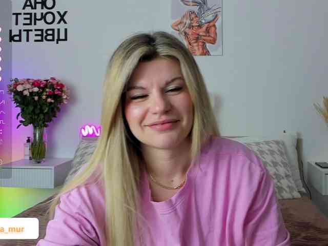 AlexaX7 webcam
