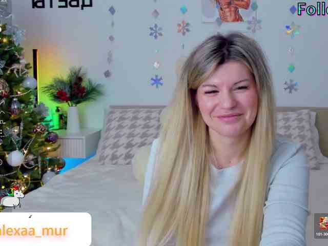 AlexaX7 webcam