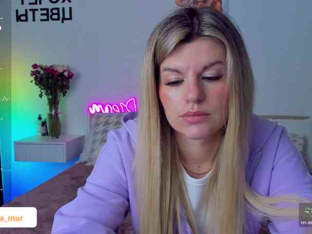 AlexaX7 webcam