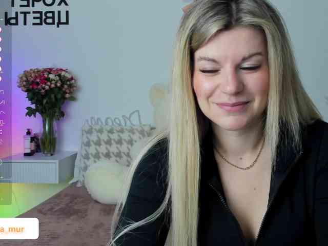 AlexaX7 webcam