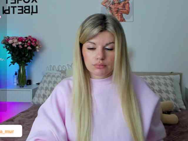 AlexaX7 webcam