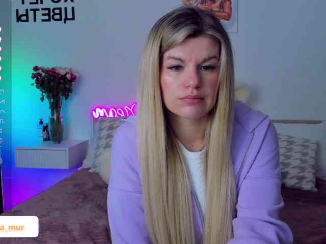 AlexaX7 webcam