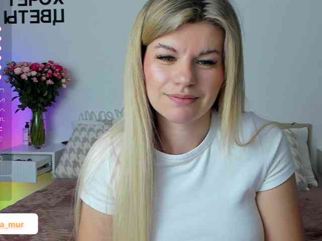 AlexaX7 webcam