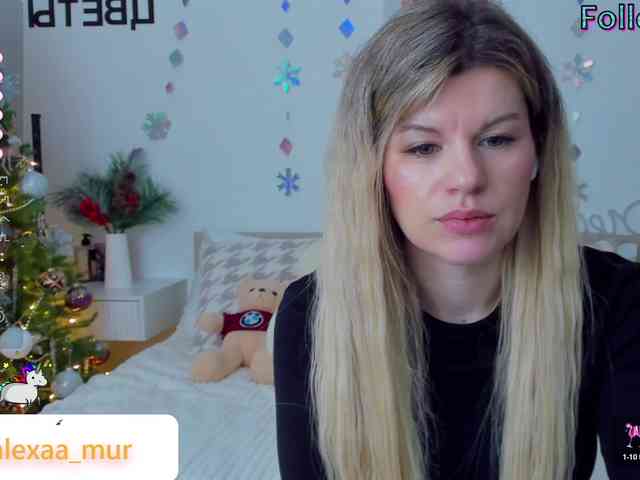 AlexaX7 webcam