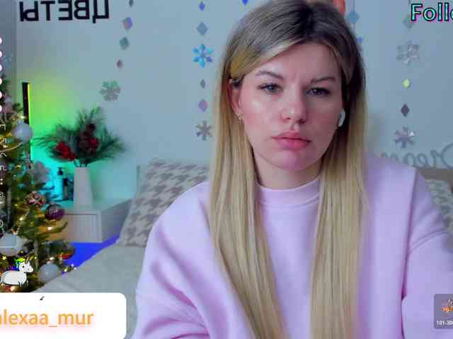 AlexaX7 webcam
