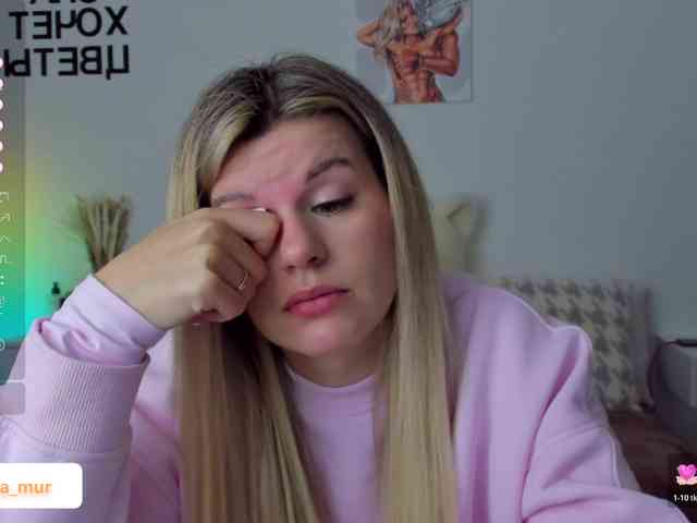 AlexaX7 webcam
