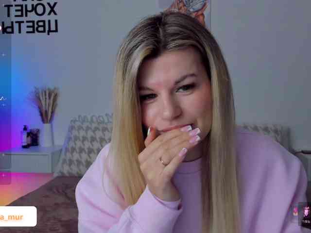 AlexaX7 webcam
