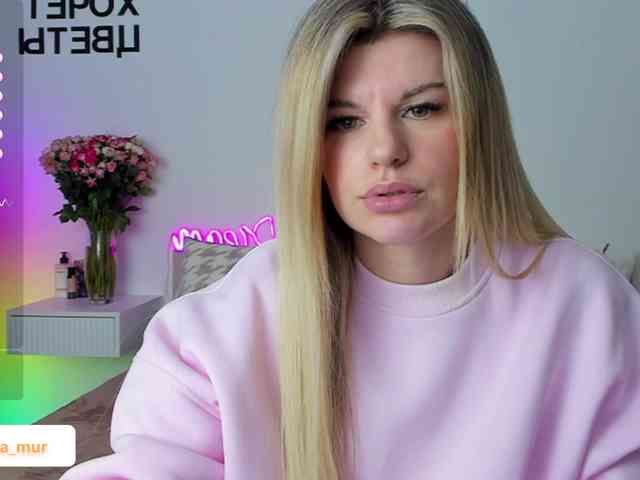 AlexaX7 webcam