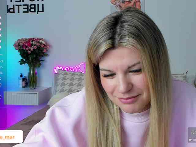 AlexaX7 webcam