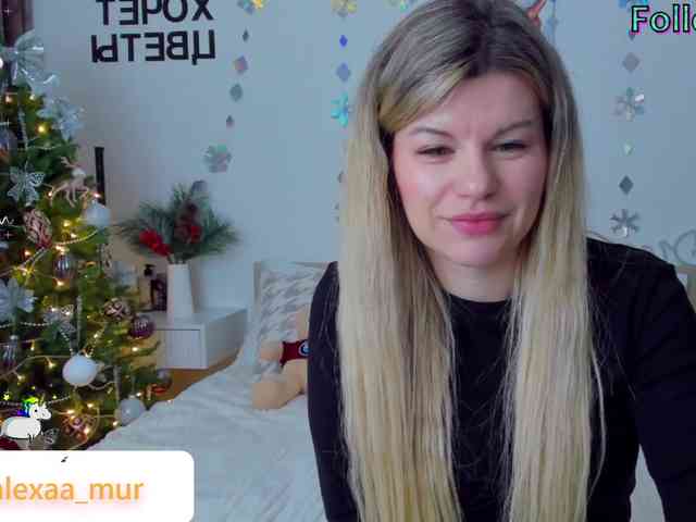 AlexaX7 webcam
