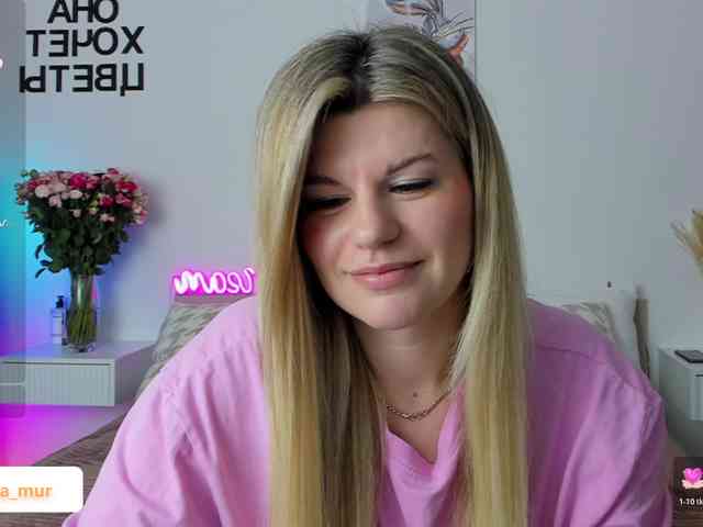 AlexaX7 webcam