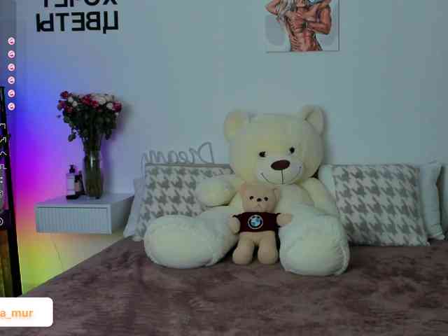 AlexaX7 webcam