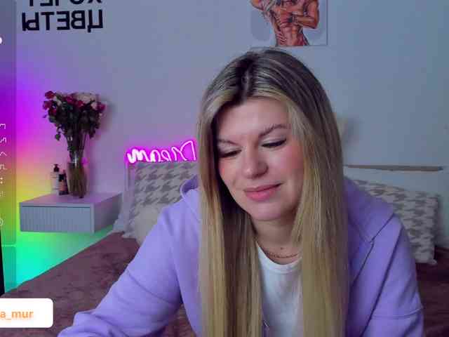 AlexaX7 webcam
