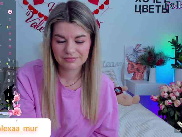 AlexaX7 webcam