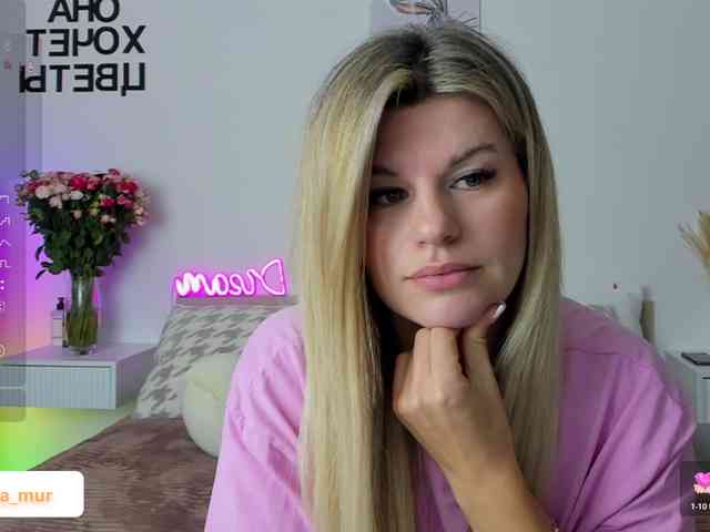 AlexaX7 webcam