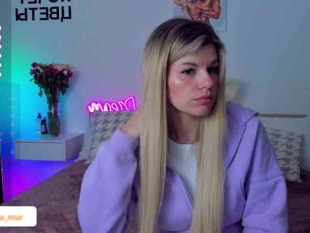 AlexaX7 webcam