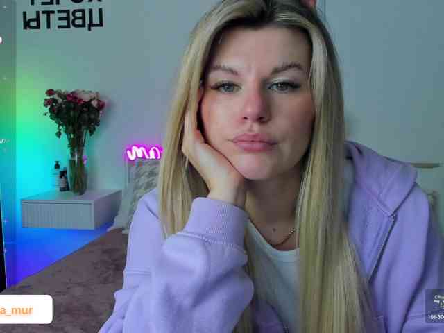 AlexaX7 webcam