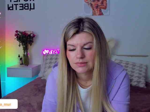 AlexaX7 webcam