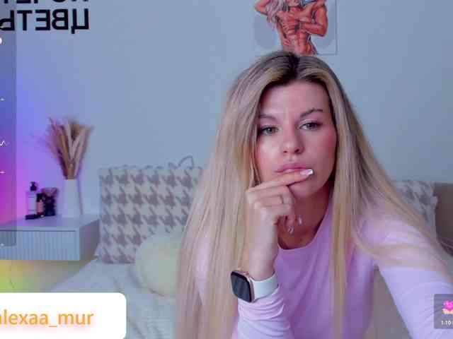 AlexaX7 webcam