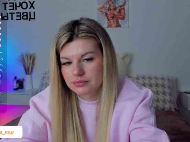 AlexaX7 webcam
