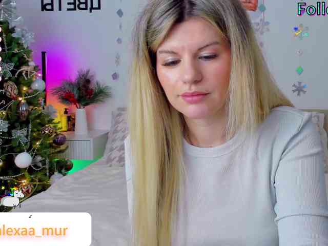 AlexaX7 webcam