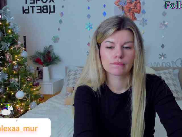 AlexaX7 webcam