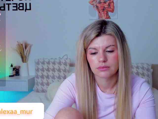 AlexaX7 webcam