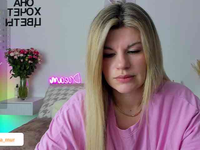 AlexaX7 webcam
