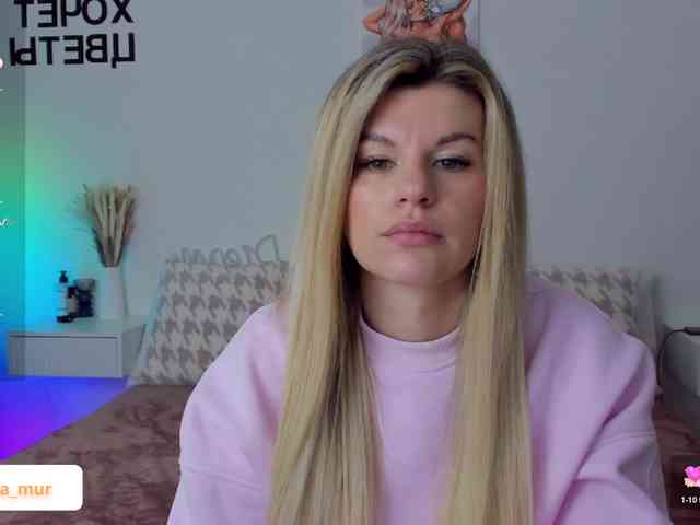 AlexaX7 webcam