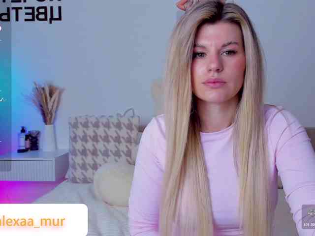 AlexaX7 webcam