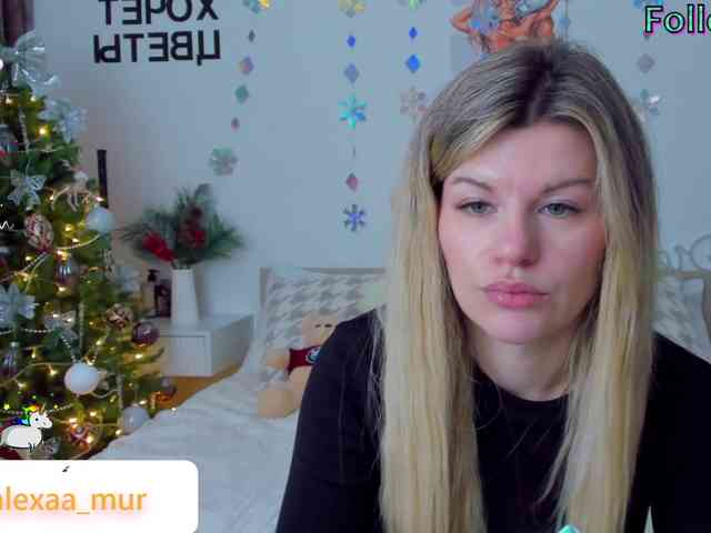 AlexaX7 webcam