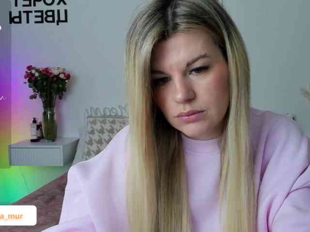 AlexaX7 webcam