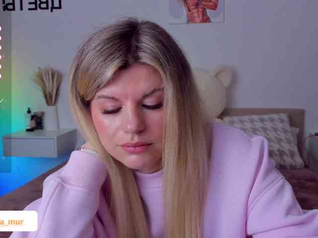 AlexaX7 webcam