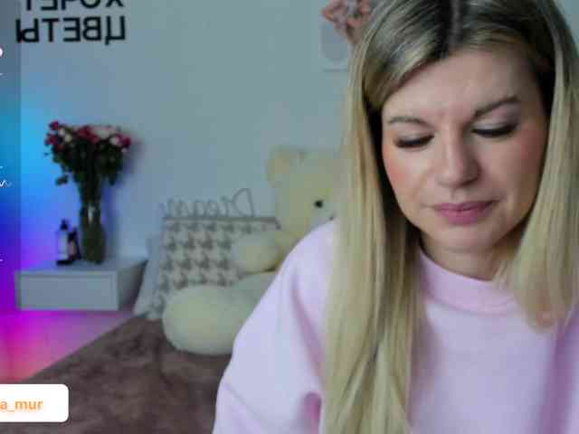 AlexaX7 webcam