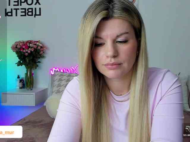 AlexaX7 webcam