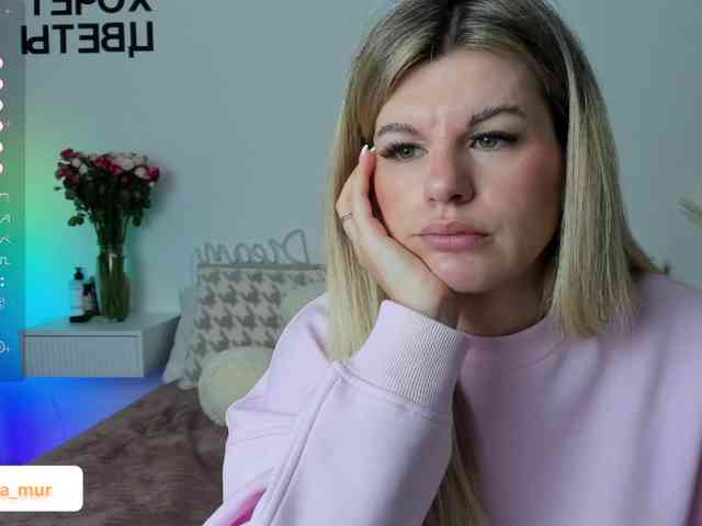 AlexaX7 webcam