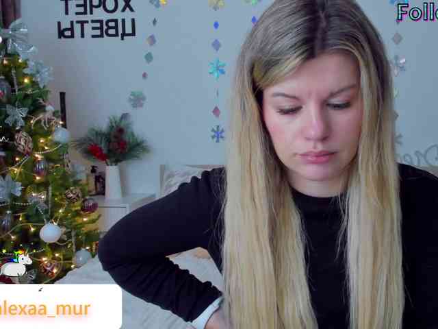 AlexaX7 webcam