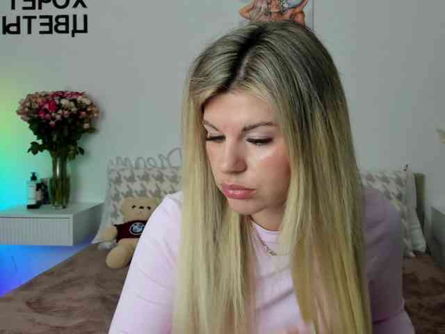 AlexaX7 webcam