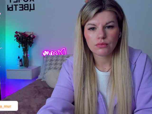 AlexaX7 webcam