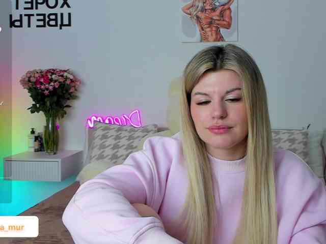 AlexaX7 webcam