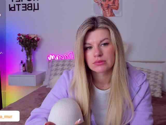 AlexaX7 webcam