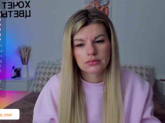 AlexaX7 webcam