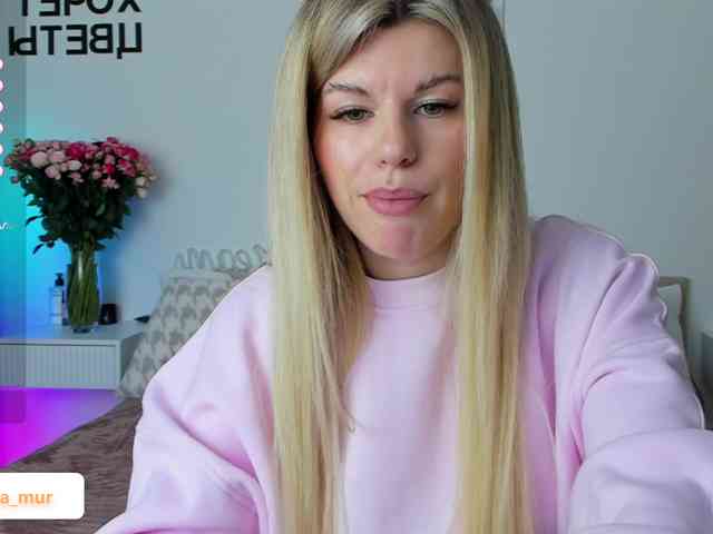 AlexaX7 webcam