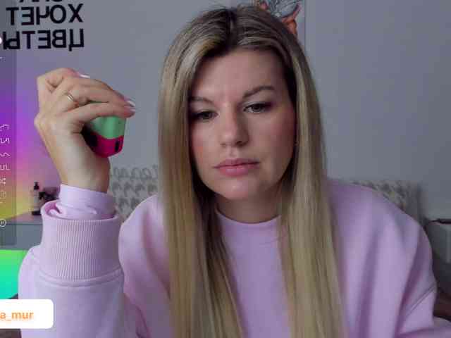 AlexaX7 webcam
